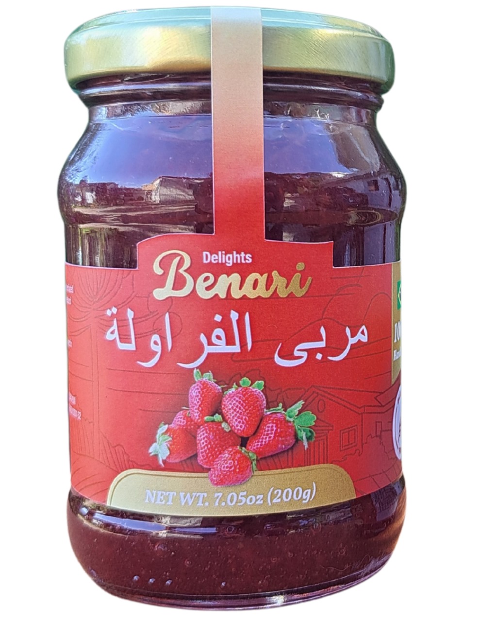 Geleia de Morango 200g